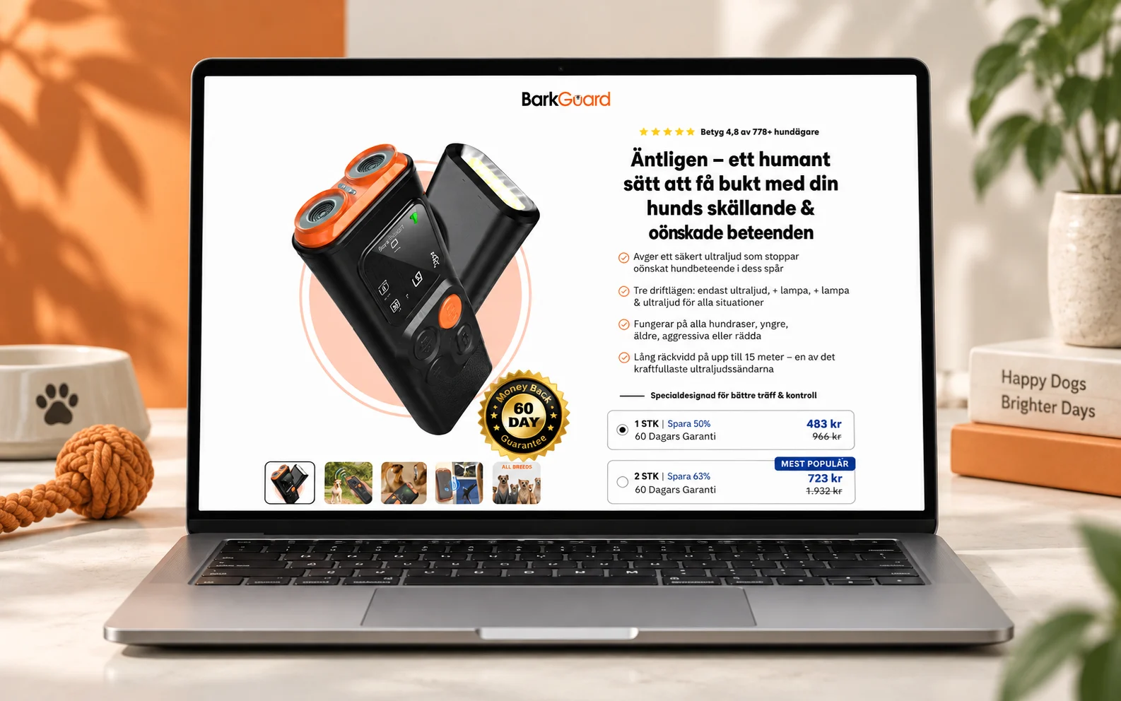 Продуктовата страница на BarkGuard